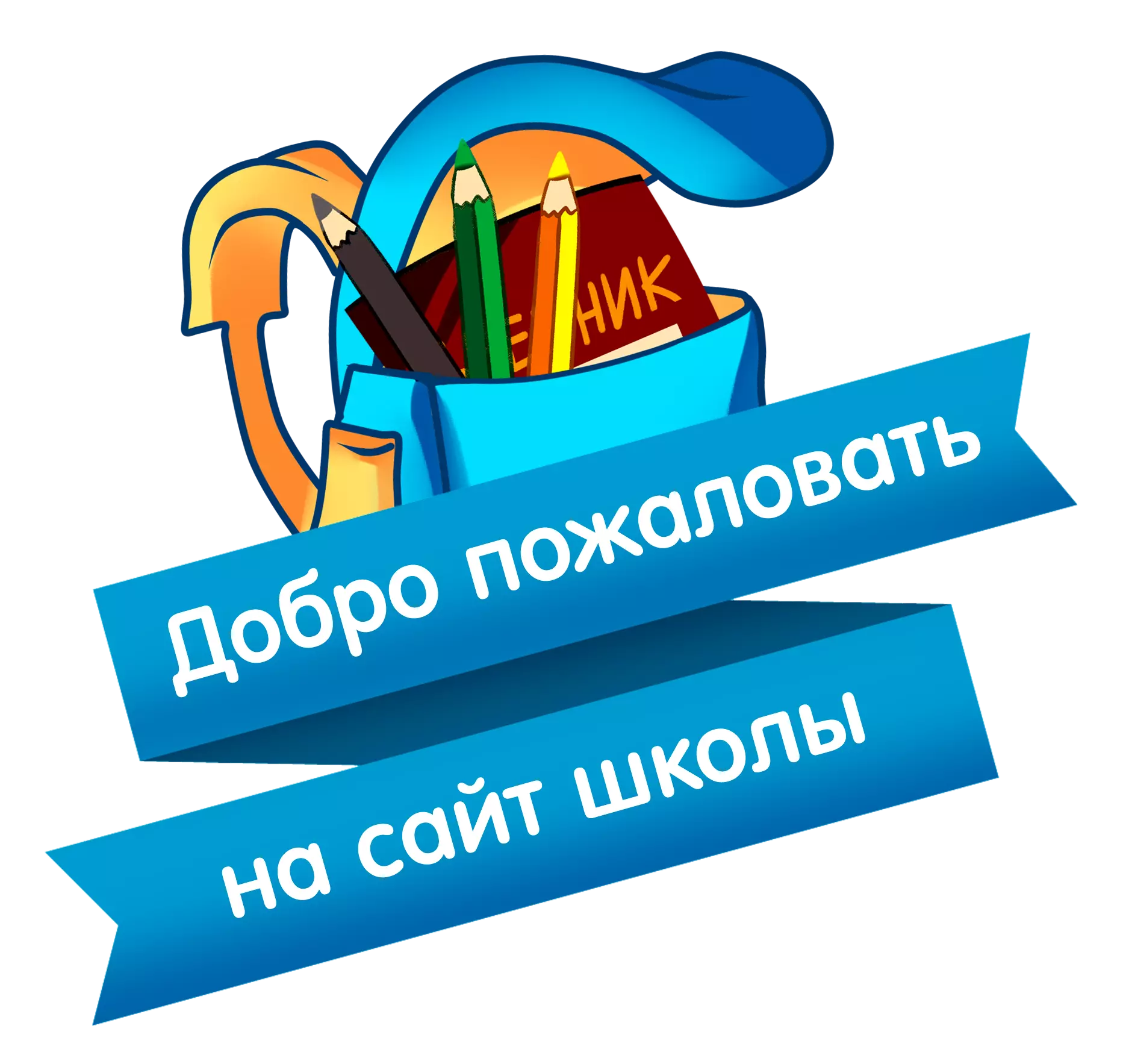 Picture background